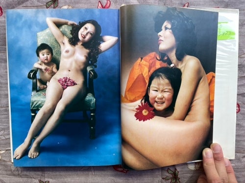 brian walewski add nude all family photo