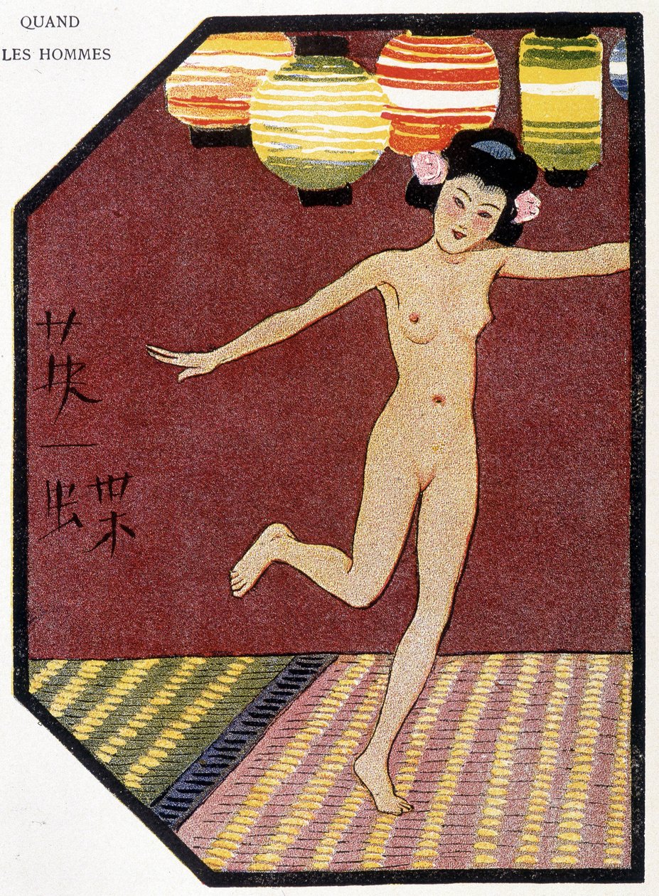 ahmed abd el naby add japanese nude art image