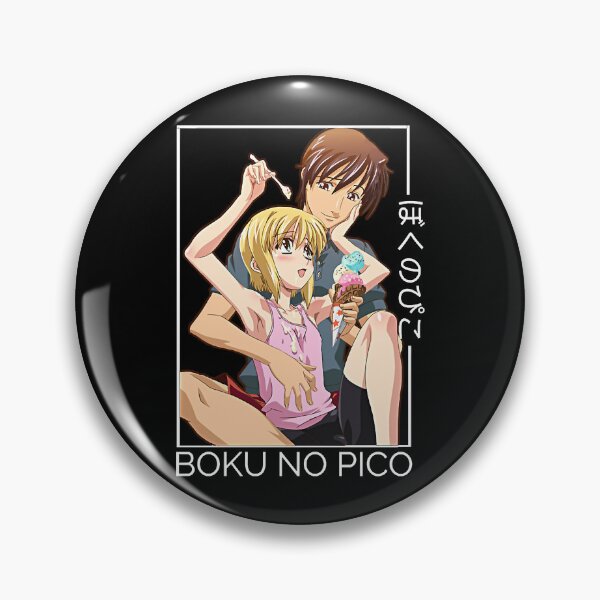 bethany daniels add boku no pico ova 3 photo