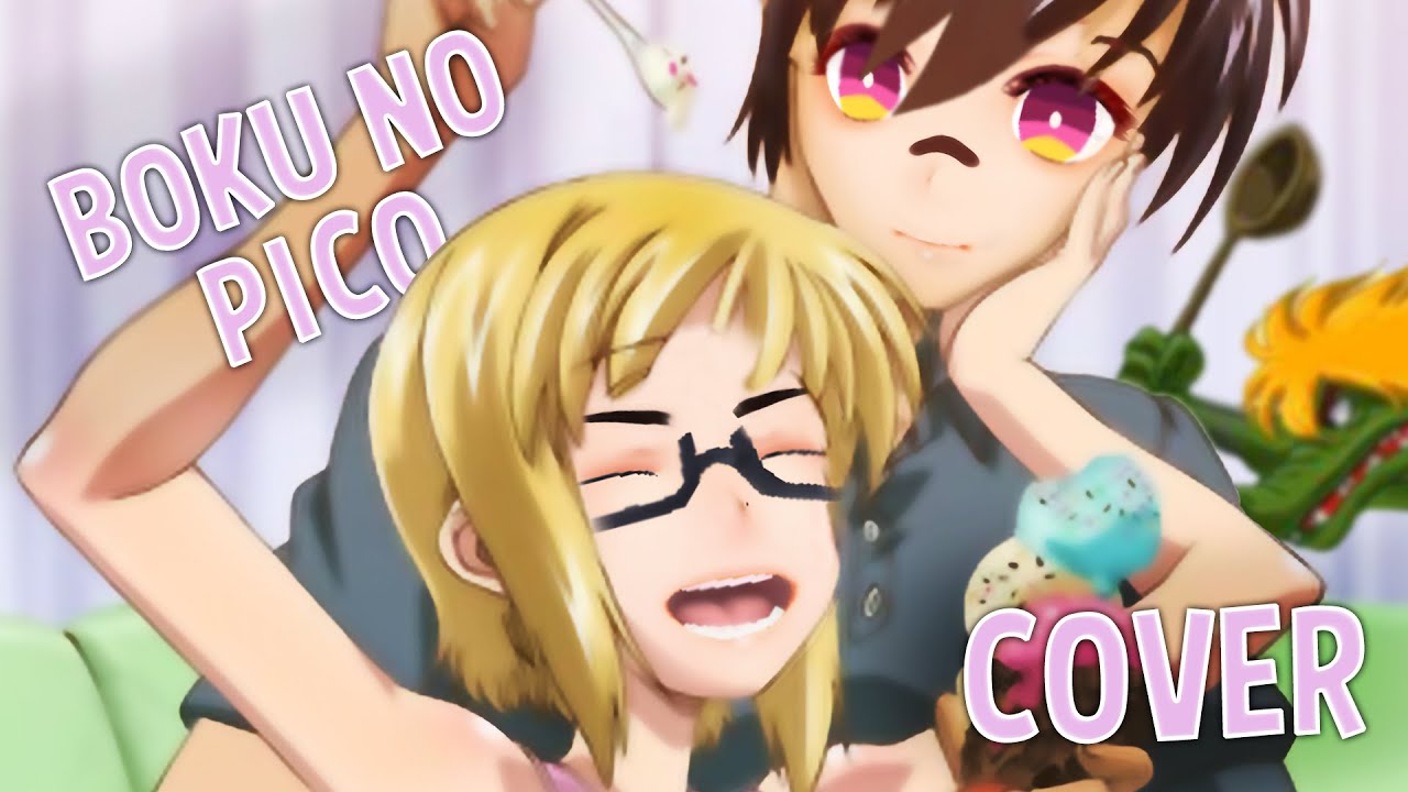 david glascock add boku no pico ep 4 photo